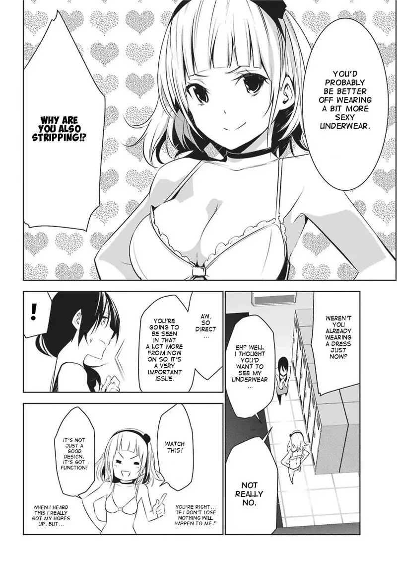 Mei no Maiden Chapter 1 page 11