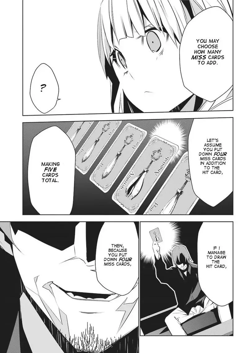 Mei no Maiden Chapter 1 page 32
