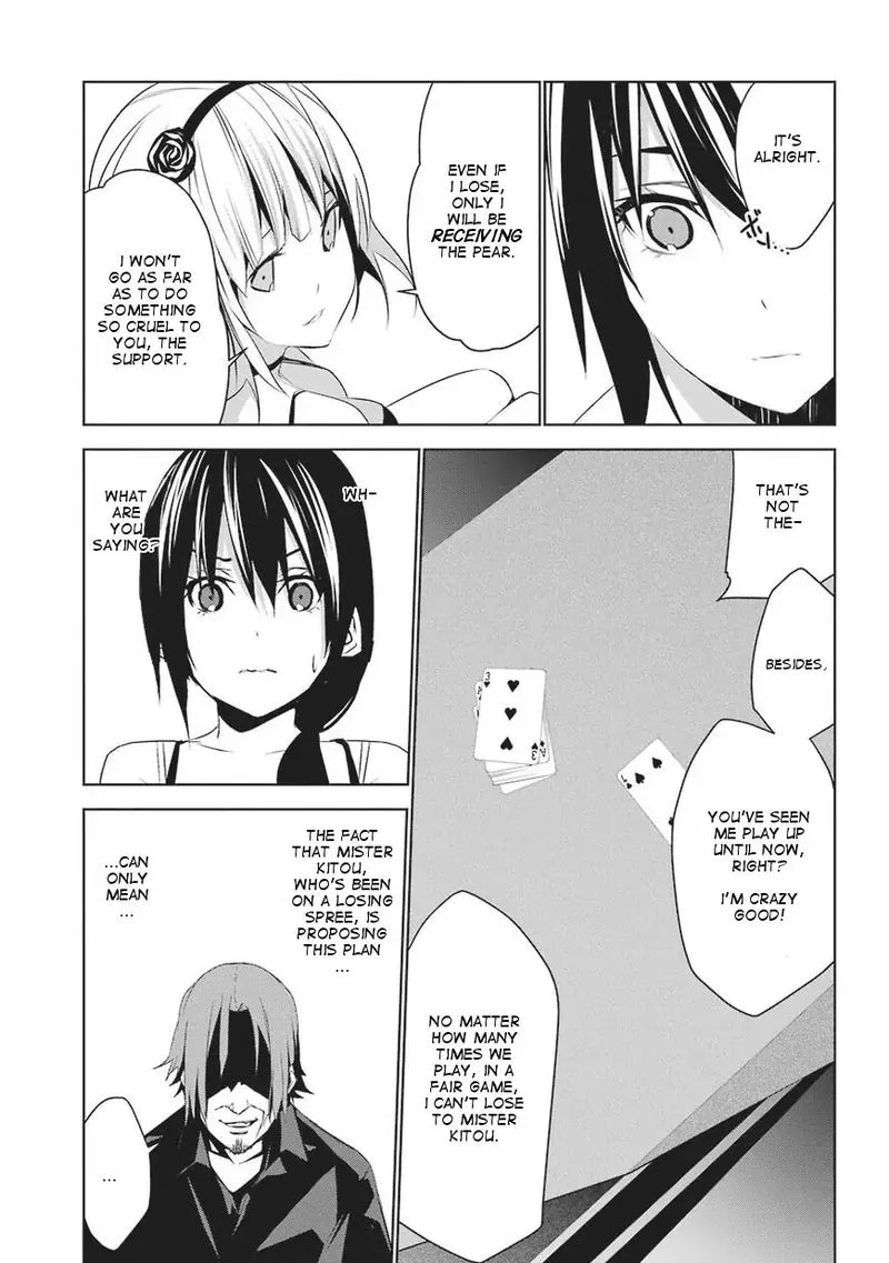 Mei no Maiden Chapter 1 page 28