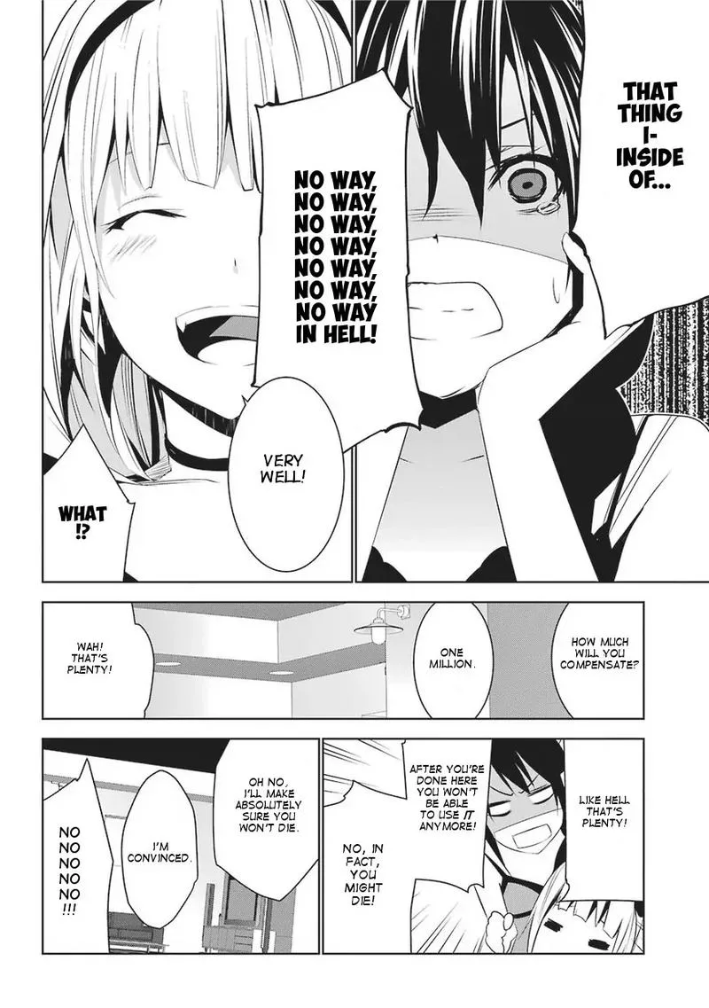 Mei no Maiden Chapter 1 page 27