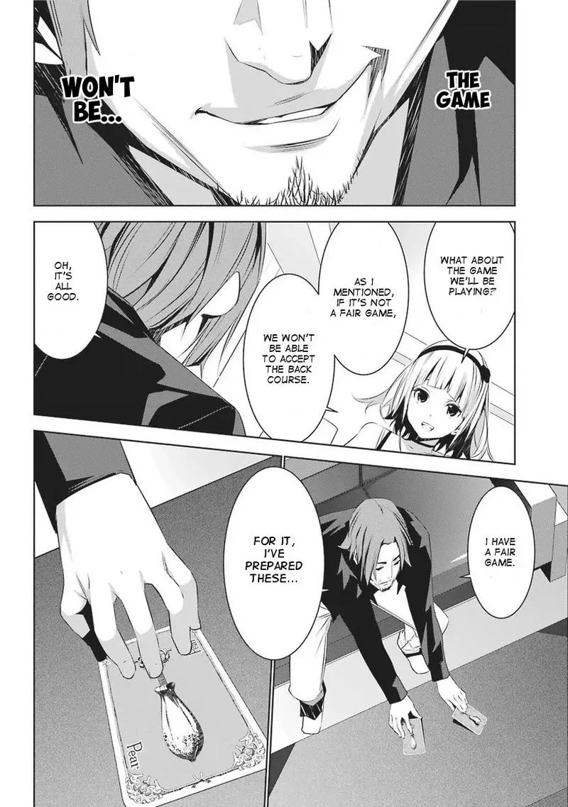 Mei no Maiden Chapter 1 page 29