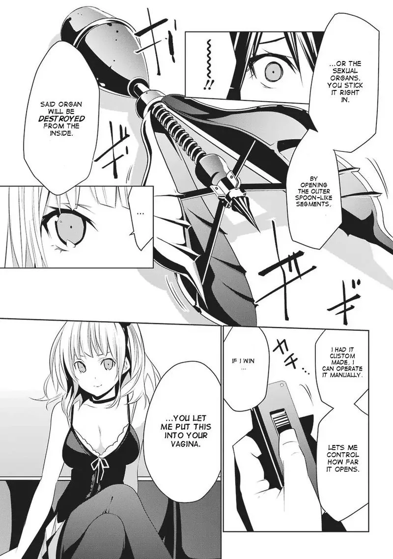 Mei no Maiden Chapter 1 page 26