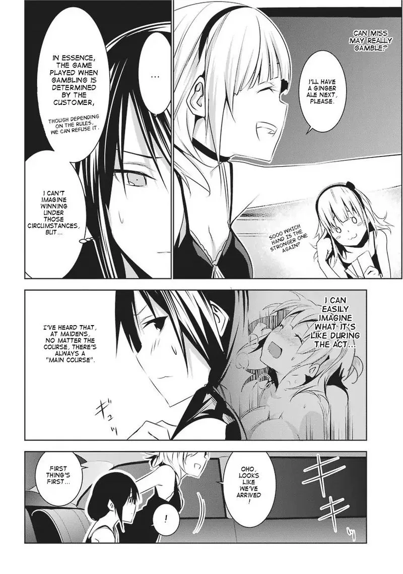 Mei no Maiden Chapter 1 page 17