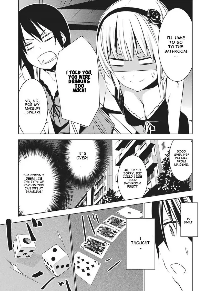 Mei no Maiden Chapter 1 page 18