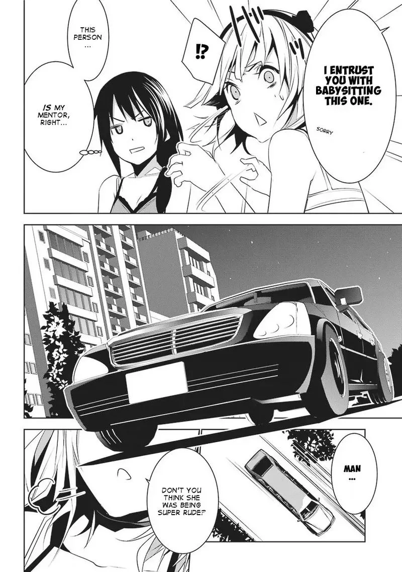 Mei no Maiden Chapter 1 page 13