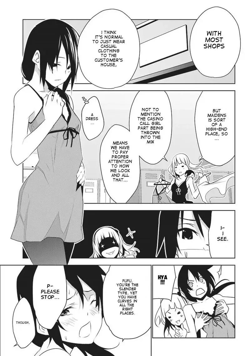 Mei no Maiden Chapter 1 page 10