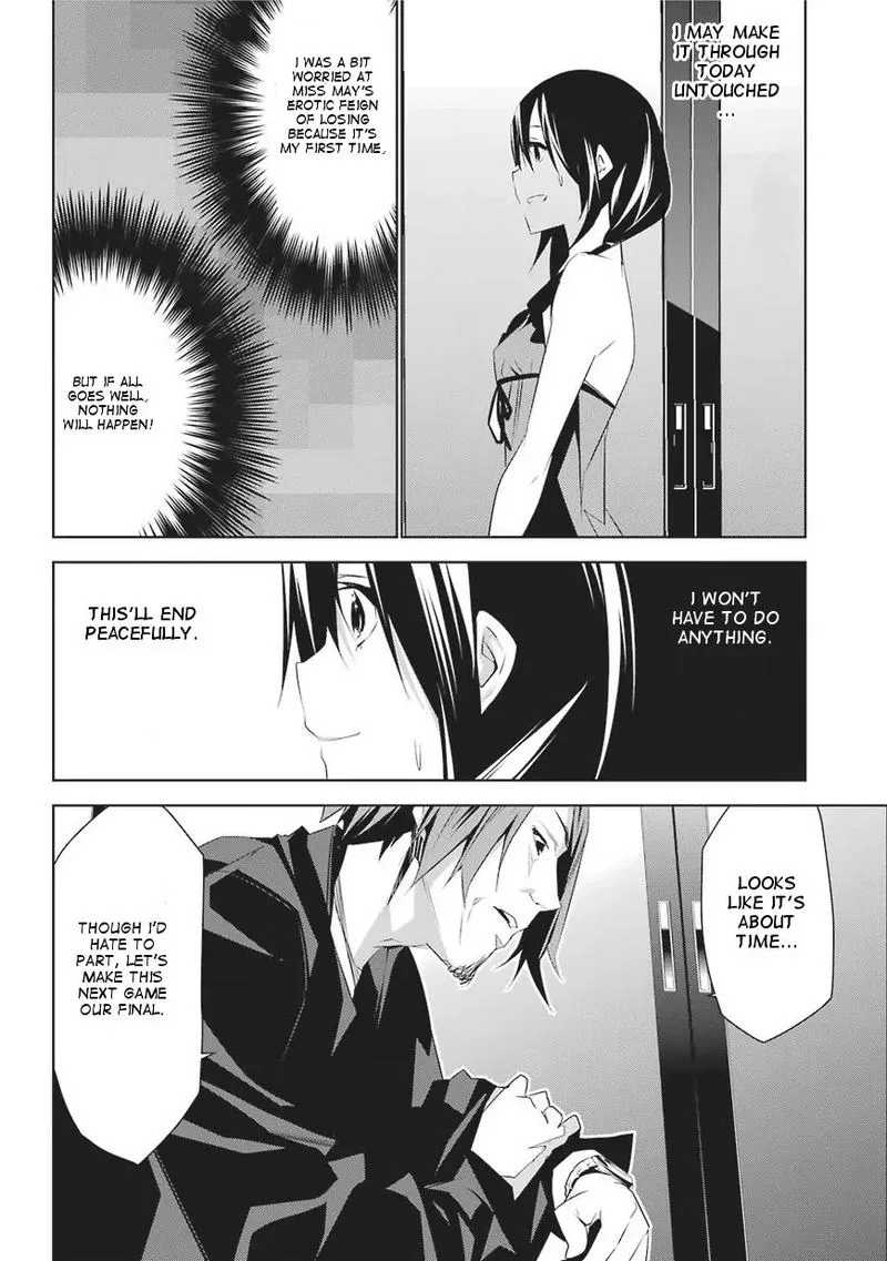 Mei no Maiden Chapter 1 page 21