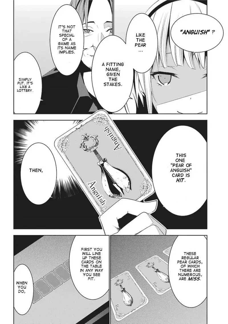 Mei no Maiden Chapter 1 page 31