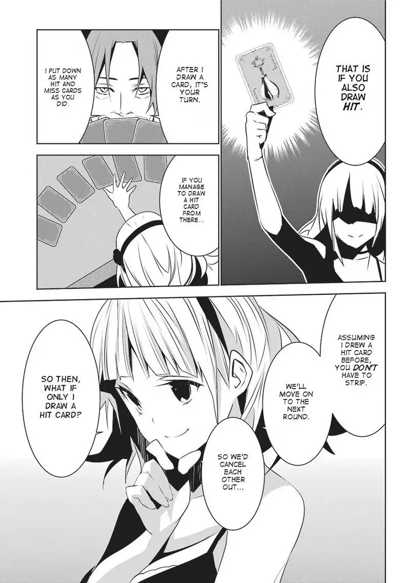 Mei no Maiden Chapter 1 page 34