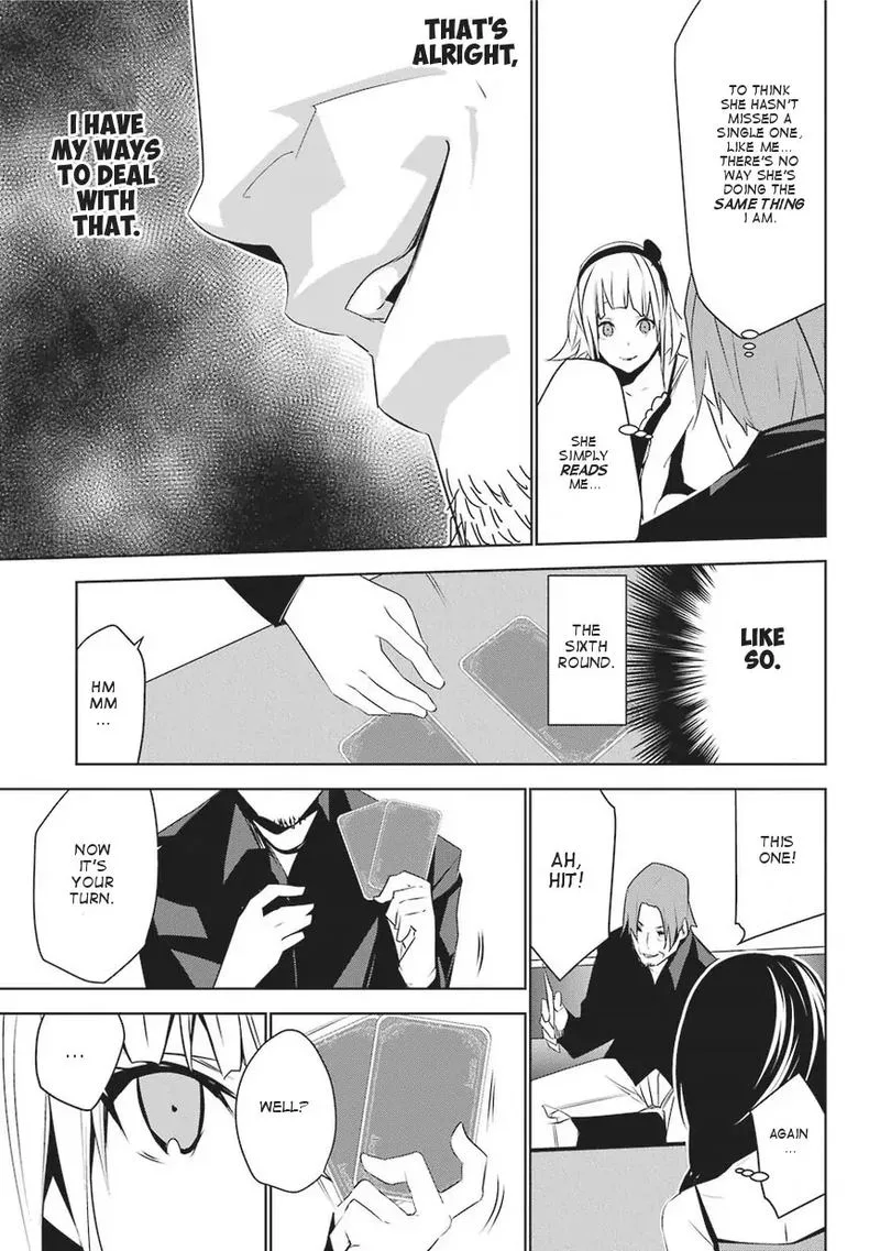 Mei no Maiden Chapter 1 page 38