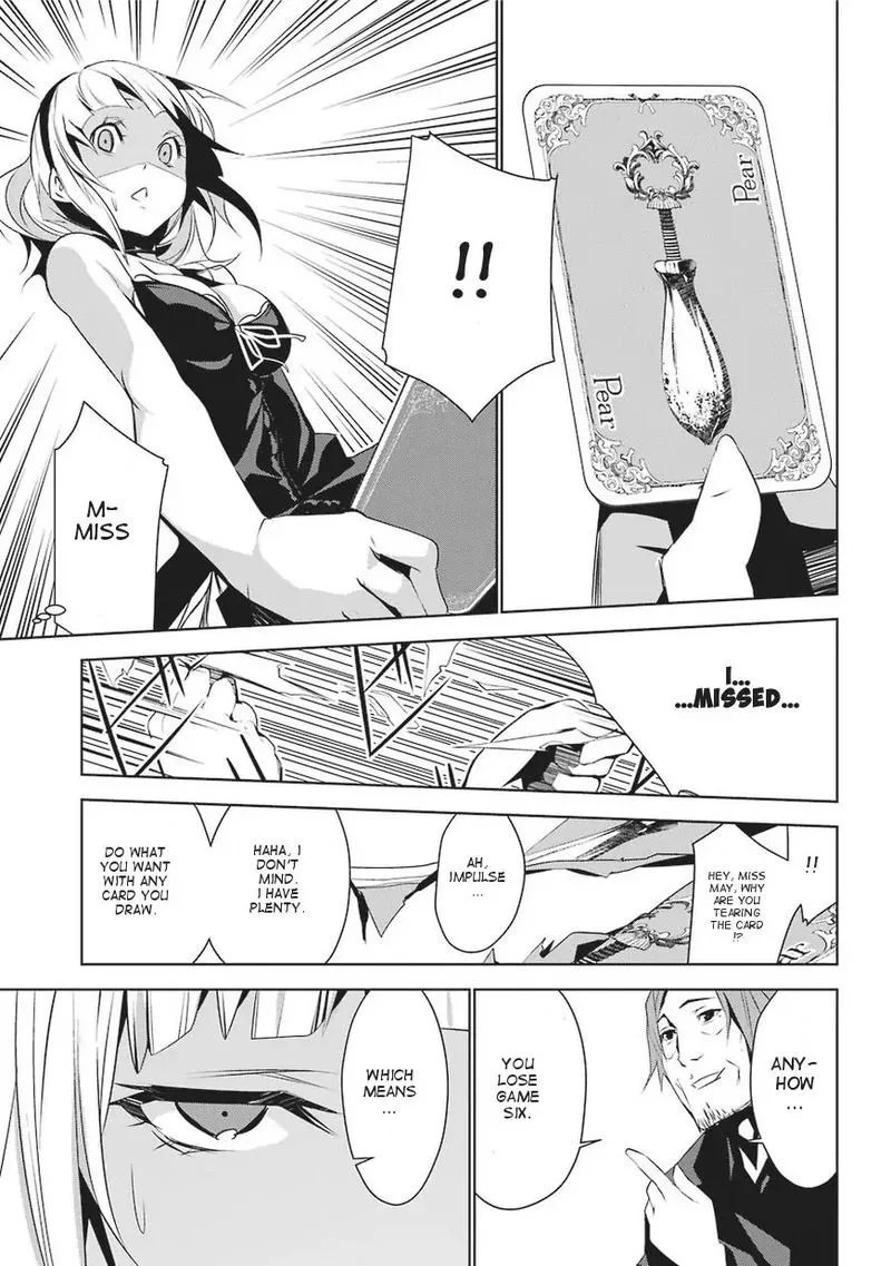 Mei no Maiden Chapter 1 page 40