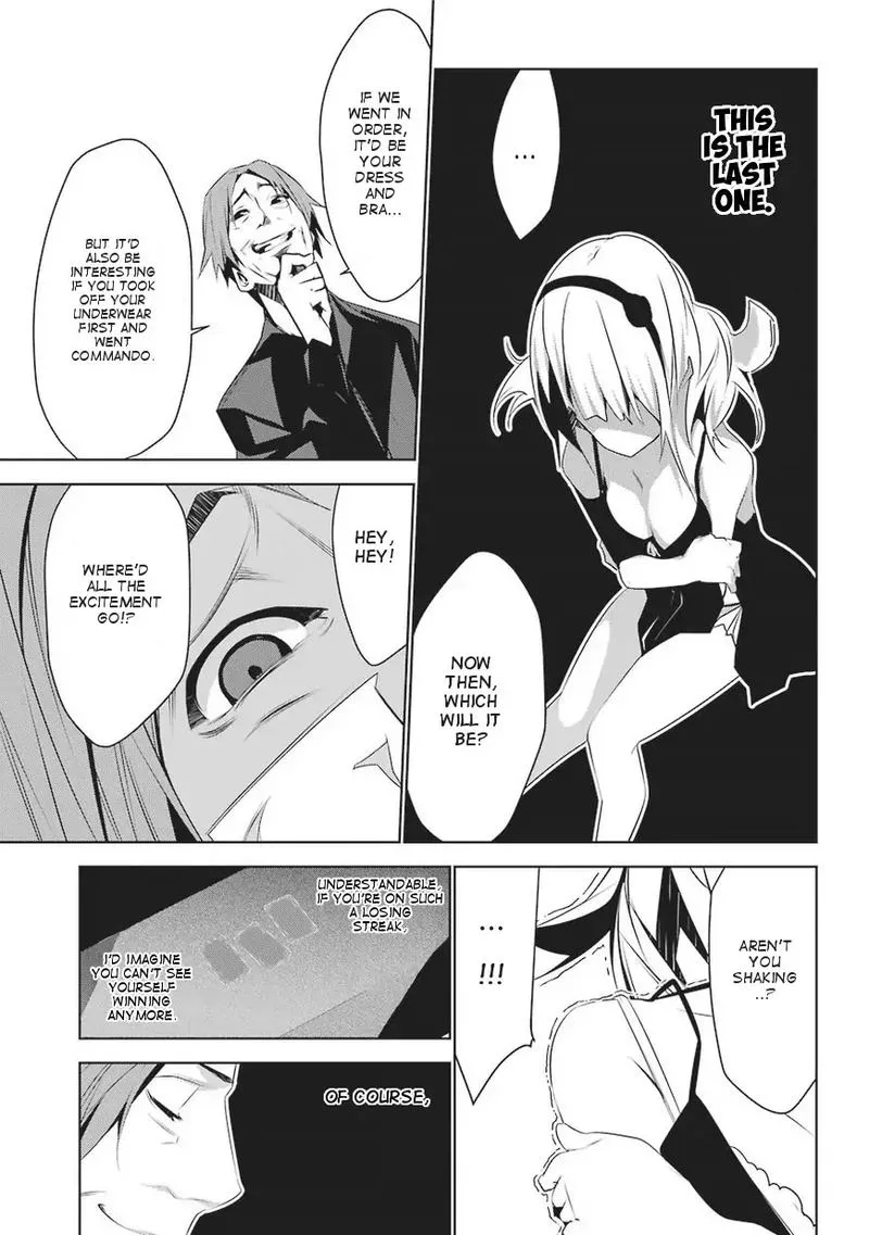 Mei no Maiden Chapter 1 page 44
