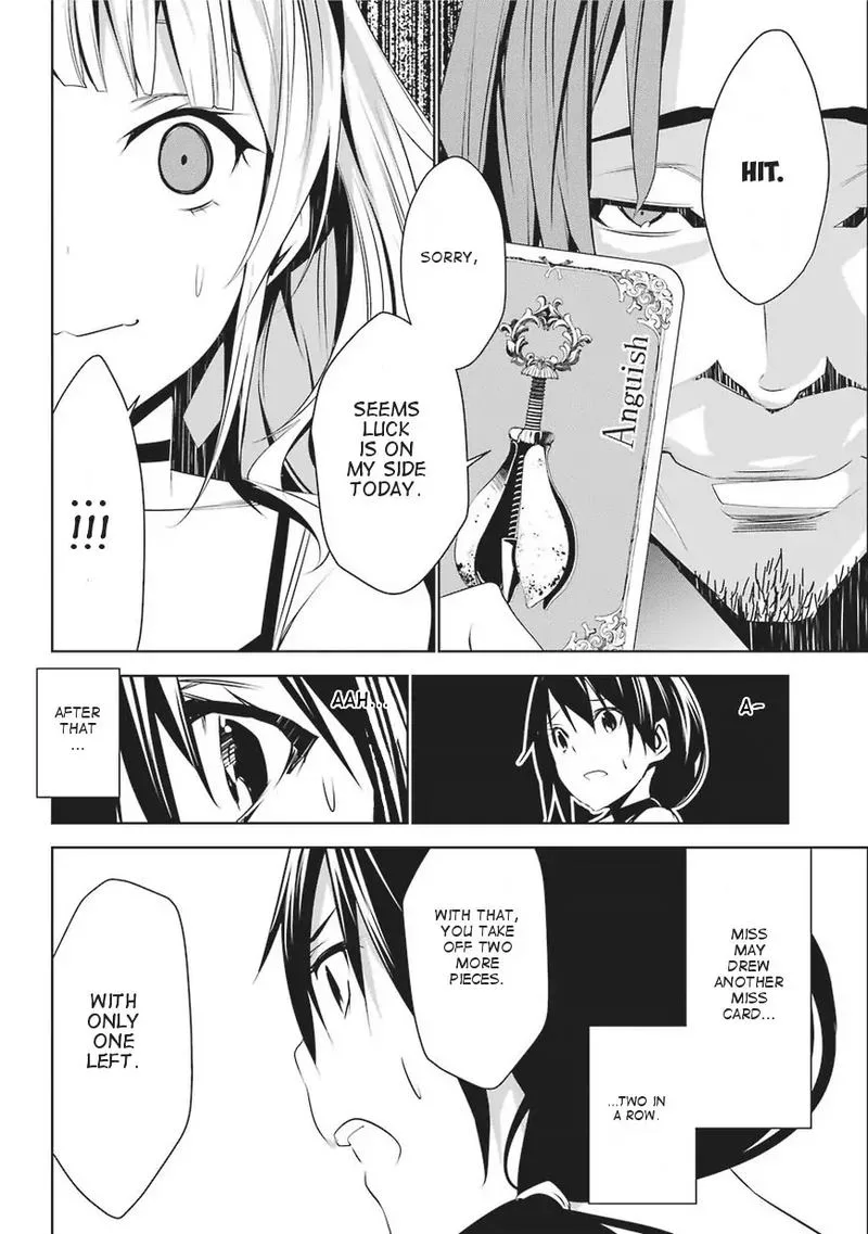 Mei no Maiden Chapter 1 page 43