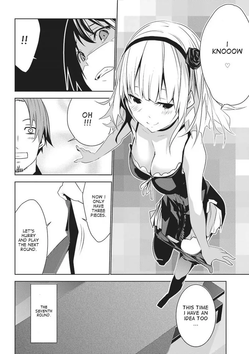 Mei no Maiden Chapter 1 page 41