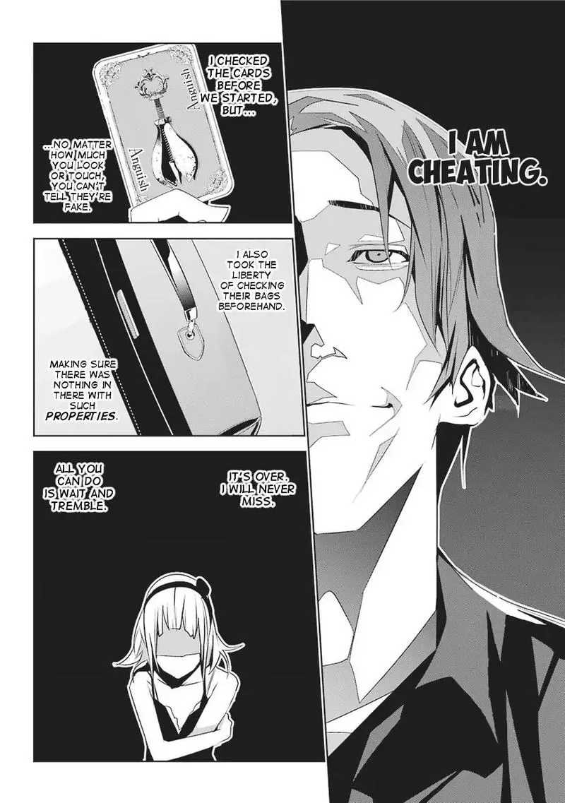 Mei no Maiden Chapter 1 page 45