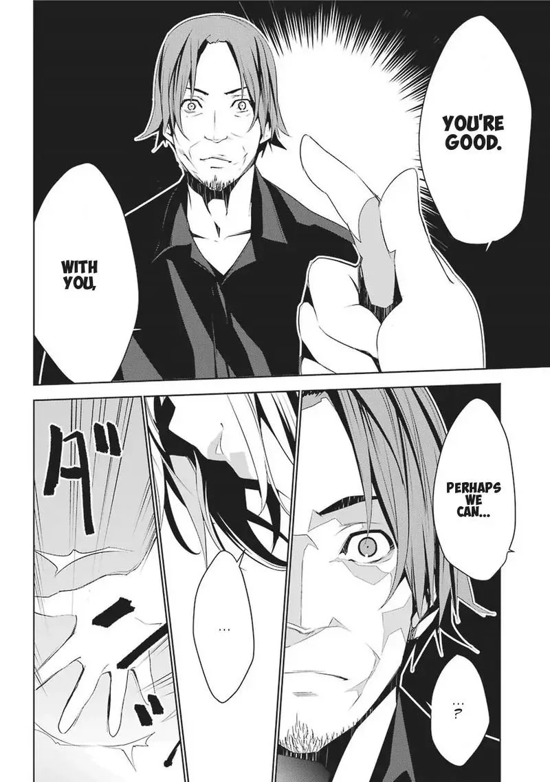 Mei no Maiden Chapter 1 page 49