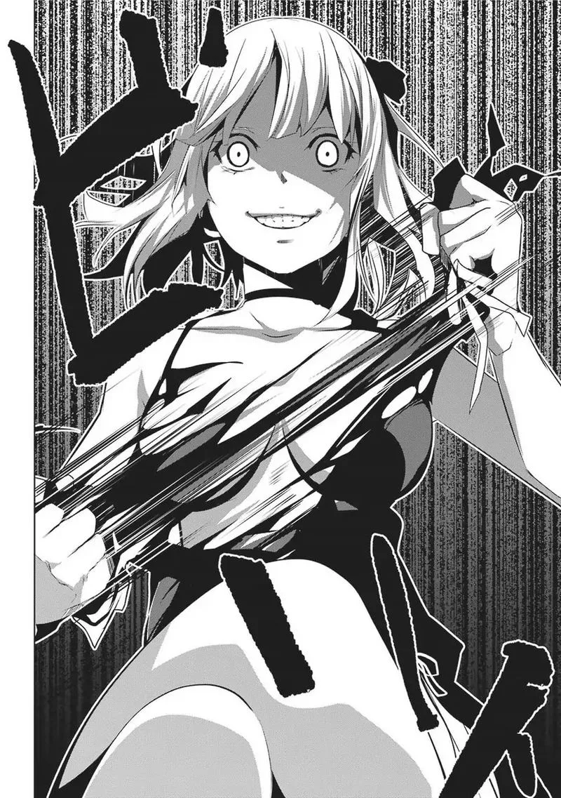 Mei no Maiden Chapter 1 page 47