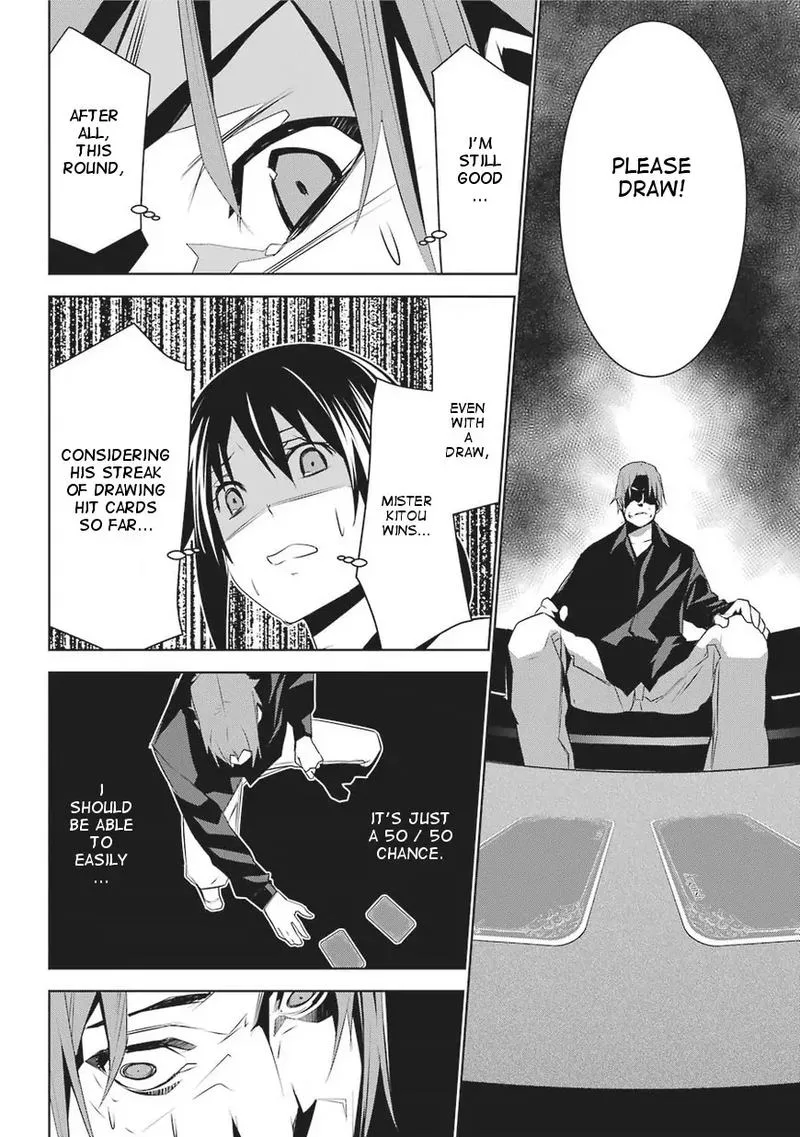 Mei no Maiden Chapter 1 page 59