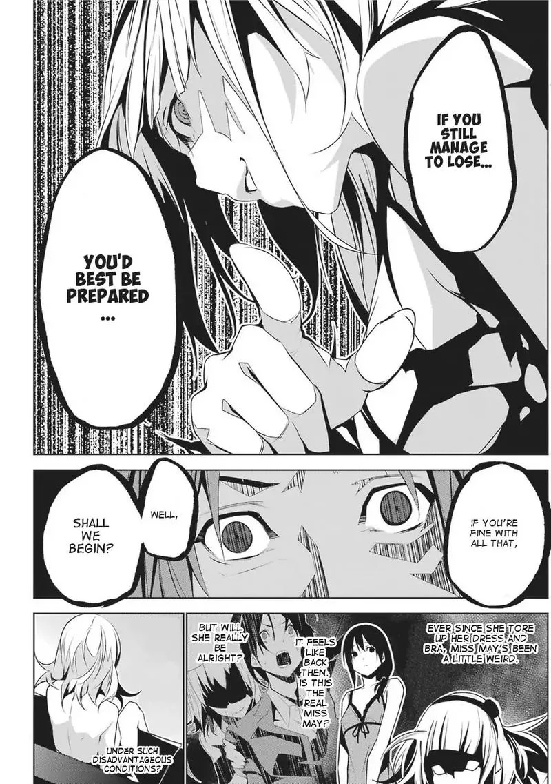 Mei no Maiden Chapter 1 page 53