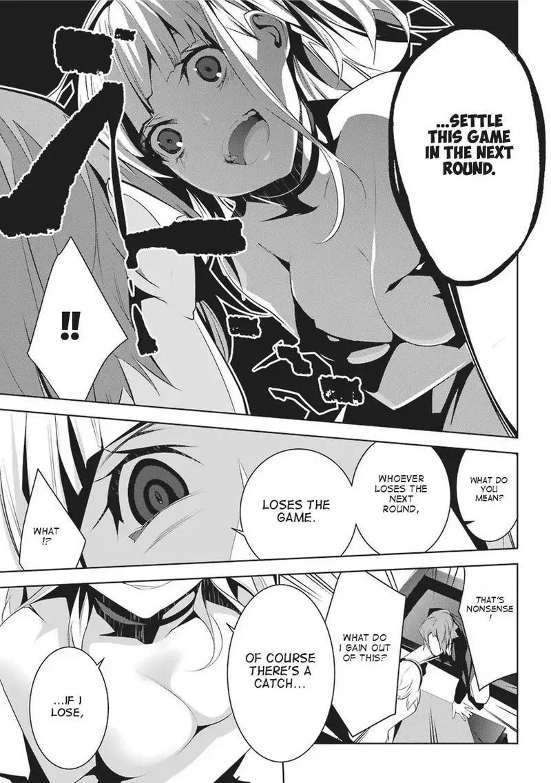 Mei no Maiden Chapter 1 page 50