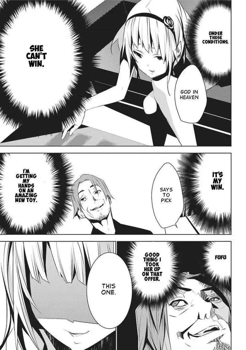 Mei no Maiden Chapter 1 page 56