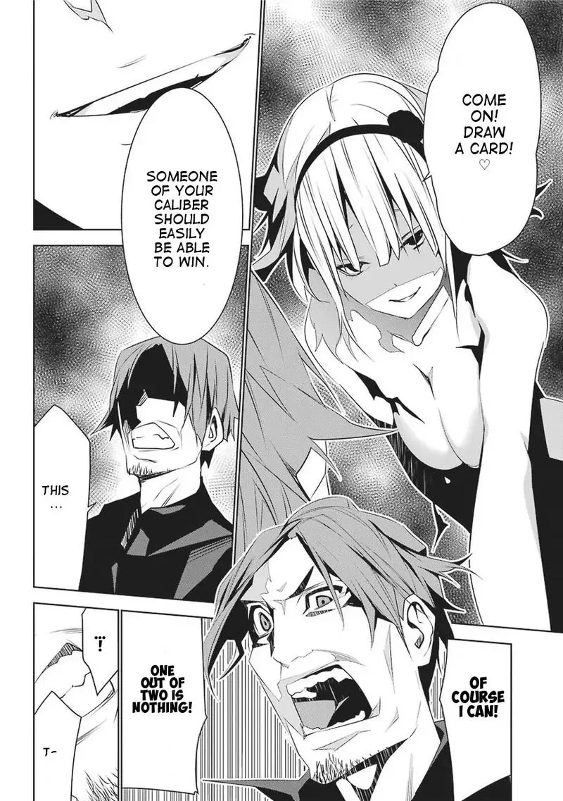 Mei no Maiden Chapter 1 page 61