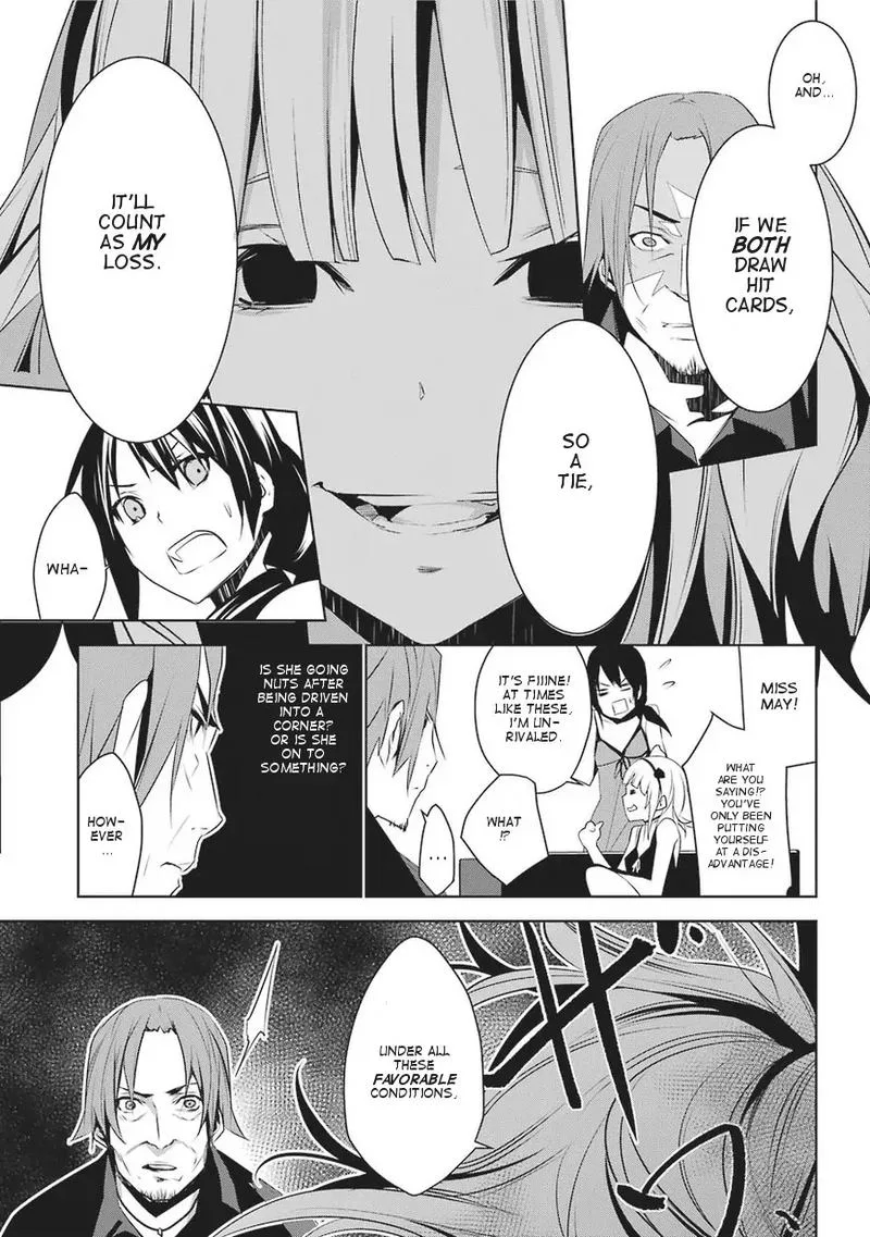 Mei no Maiden Chapter 1 page 52