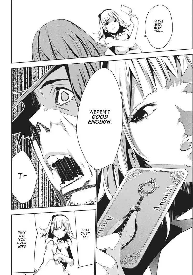 Mei no Maiden Chapter 1 page 65