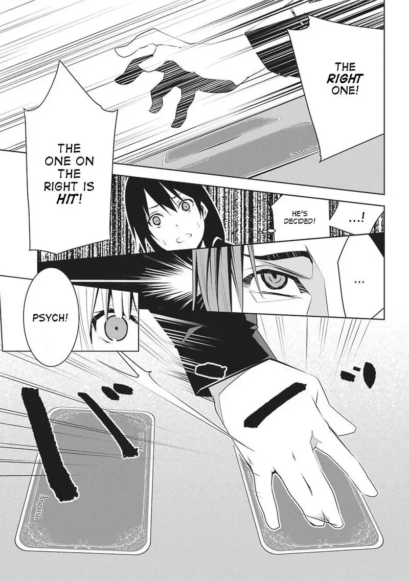 Mei no Maiden Chapter 1 page 62