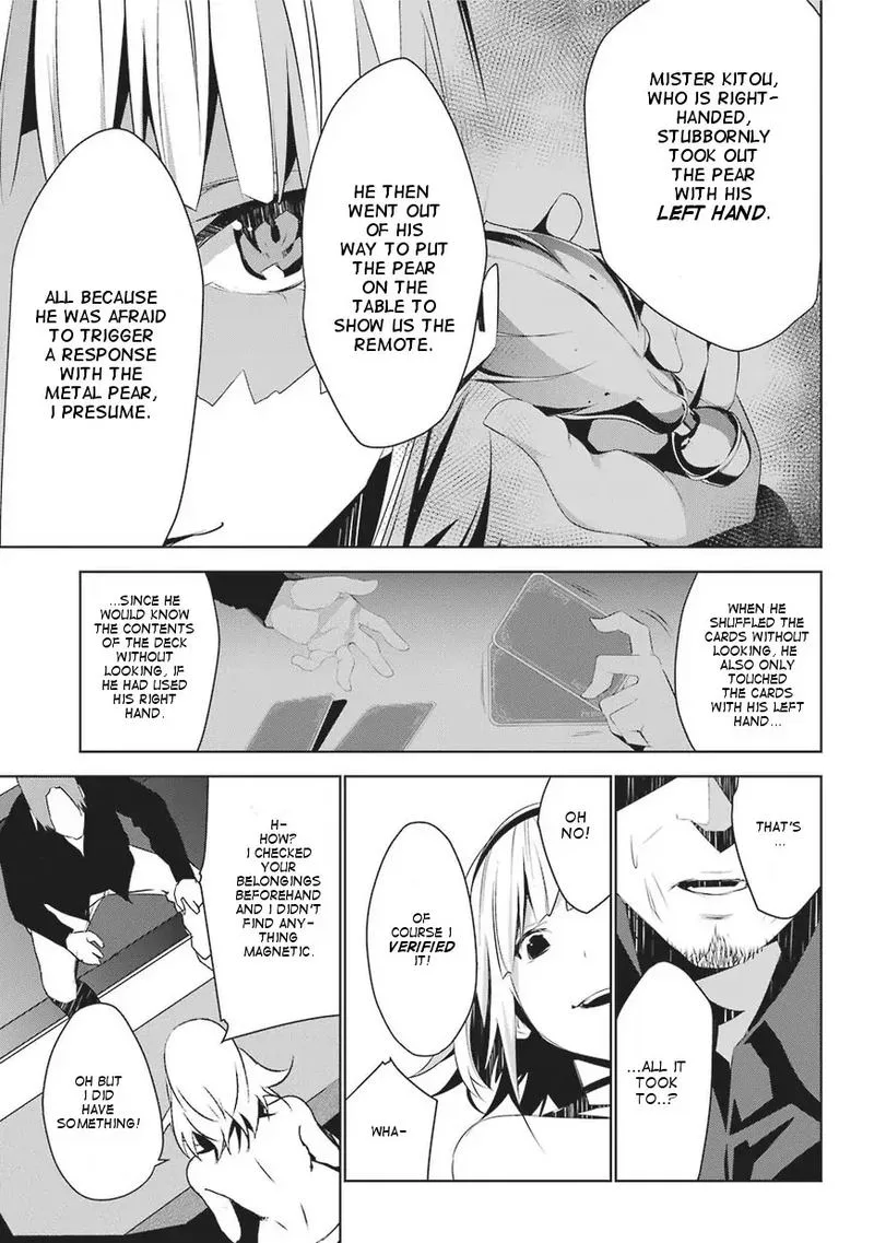 Mei no Maiden Chapter 1 page 68