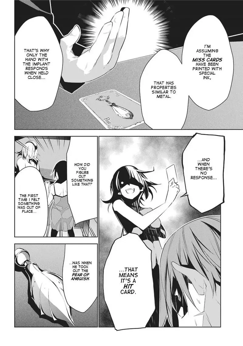 Mei no Maiden Chapter 1 page 67
