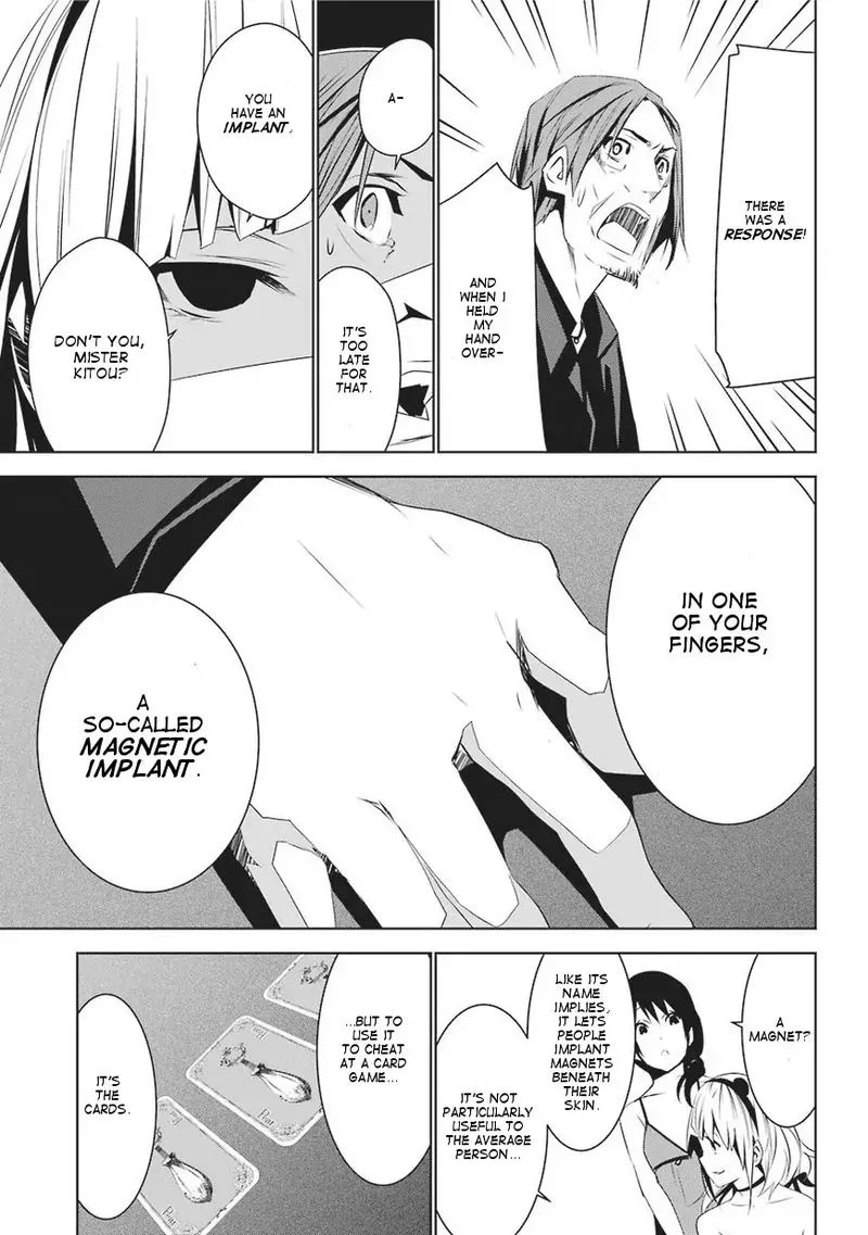 Mei no Maiden Chapter 1 page 66