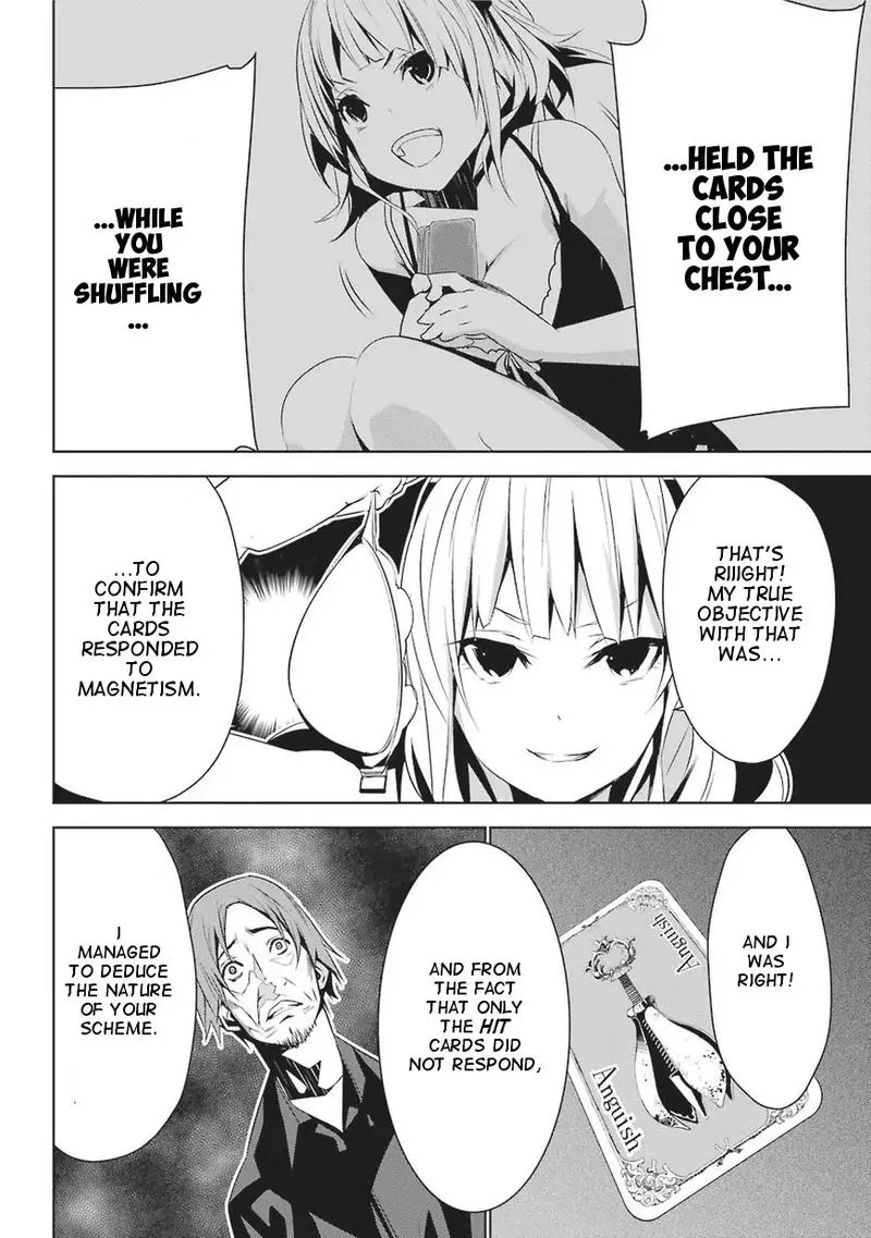Mei no Maiden Chapter 1 page 71