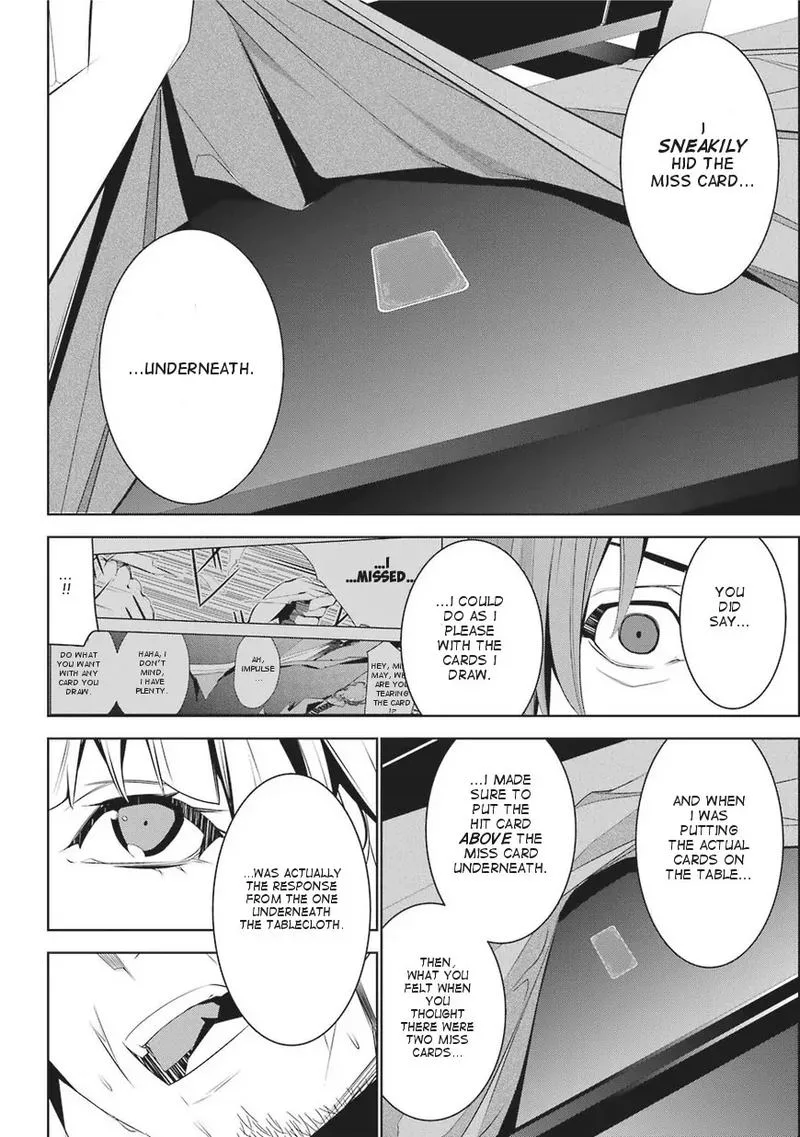 Mei no Maiden Chapter 1 page 73