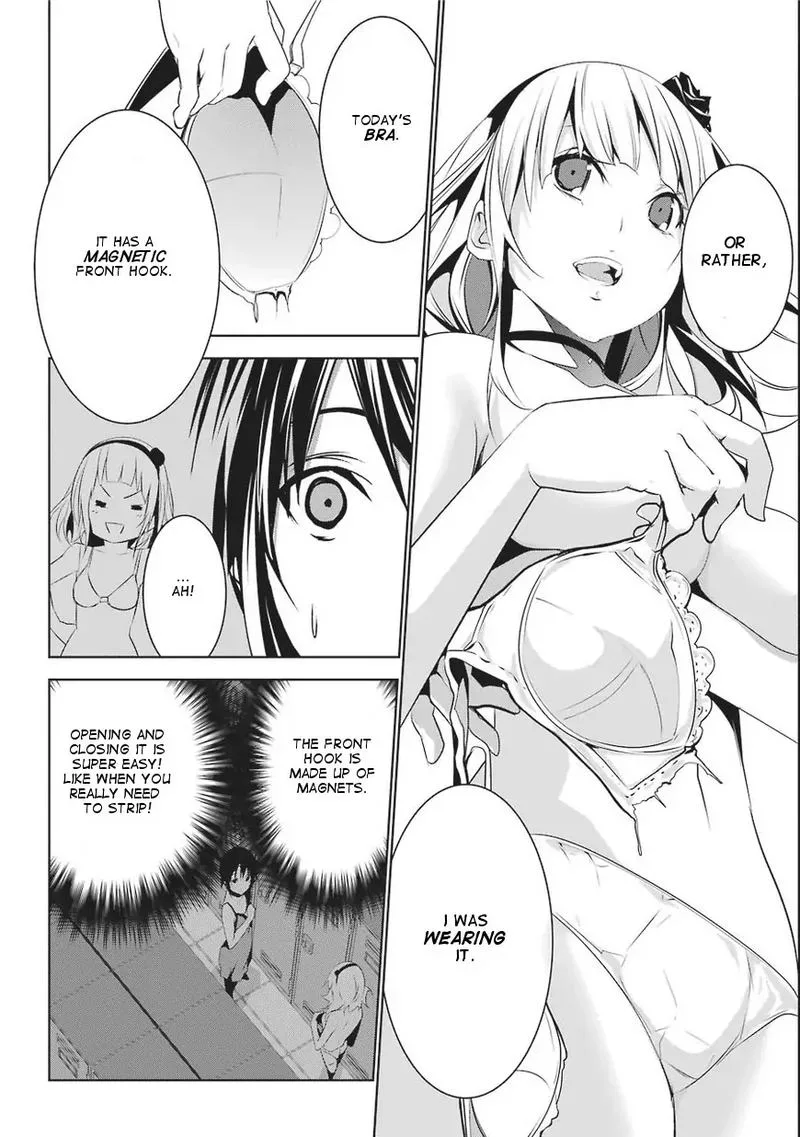 Mei no Maiden Chapter 1 page 69