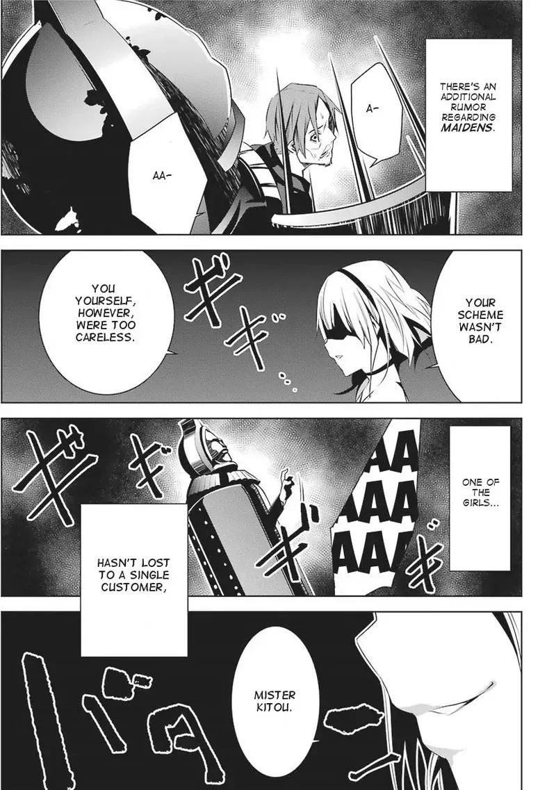 Mei no Maiden Chapter 1 page 75