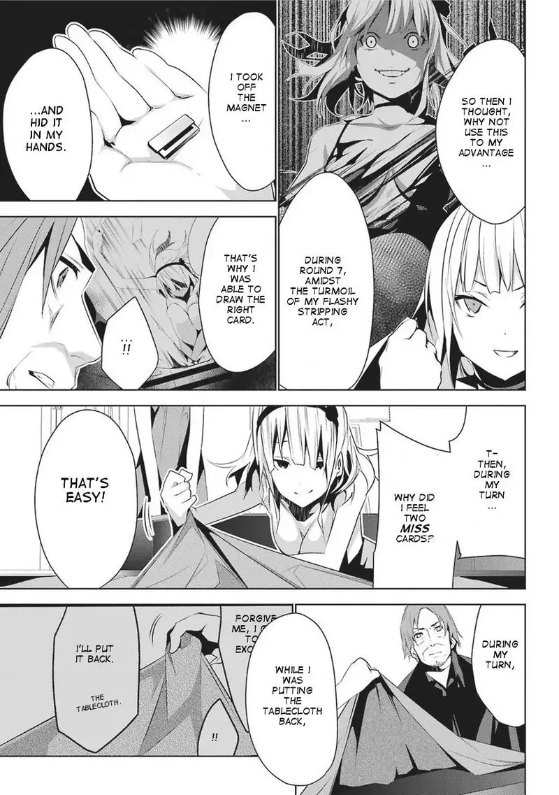 Mei no Maiden Chapter 1 page 72