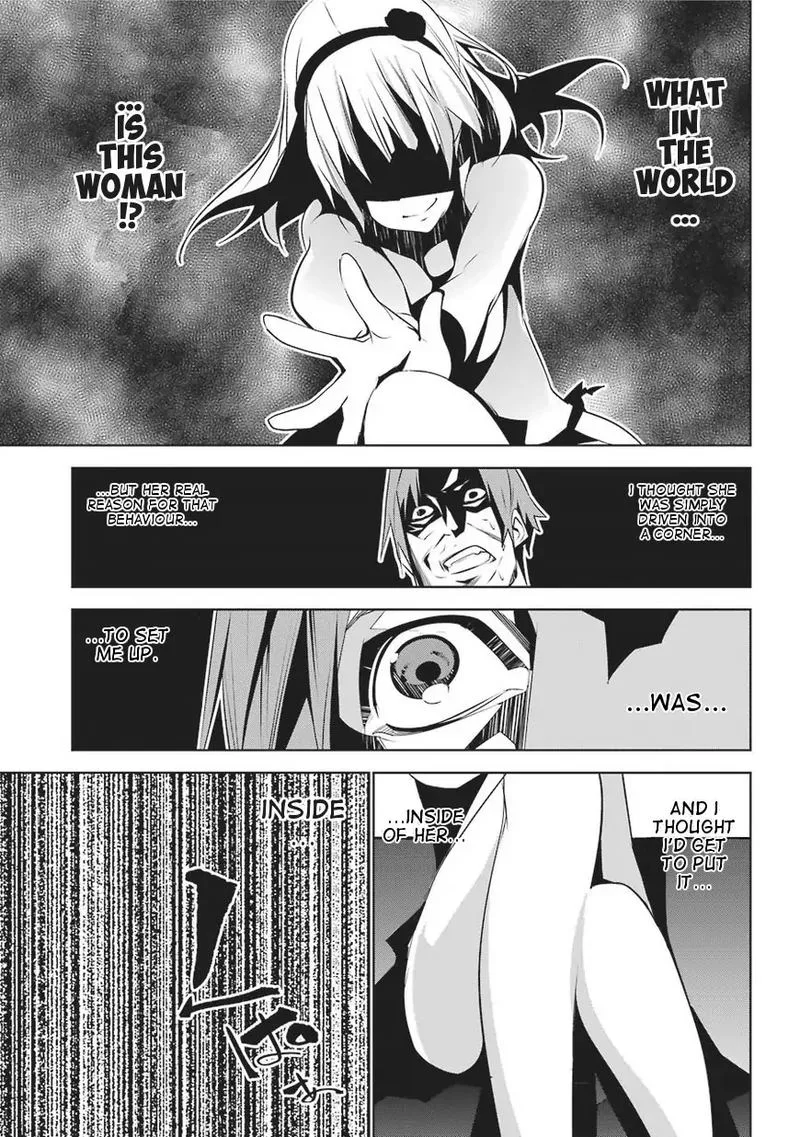 Mei no Maiden Chapter 1 page 74