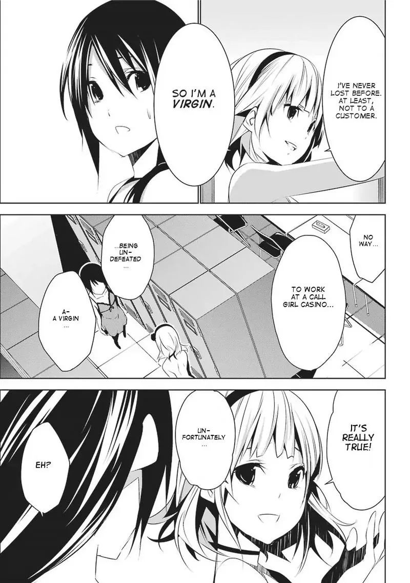 Mei no Maiden Chapter 1 page 78