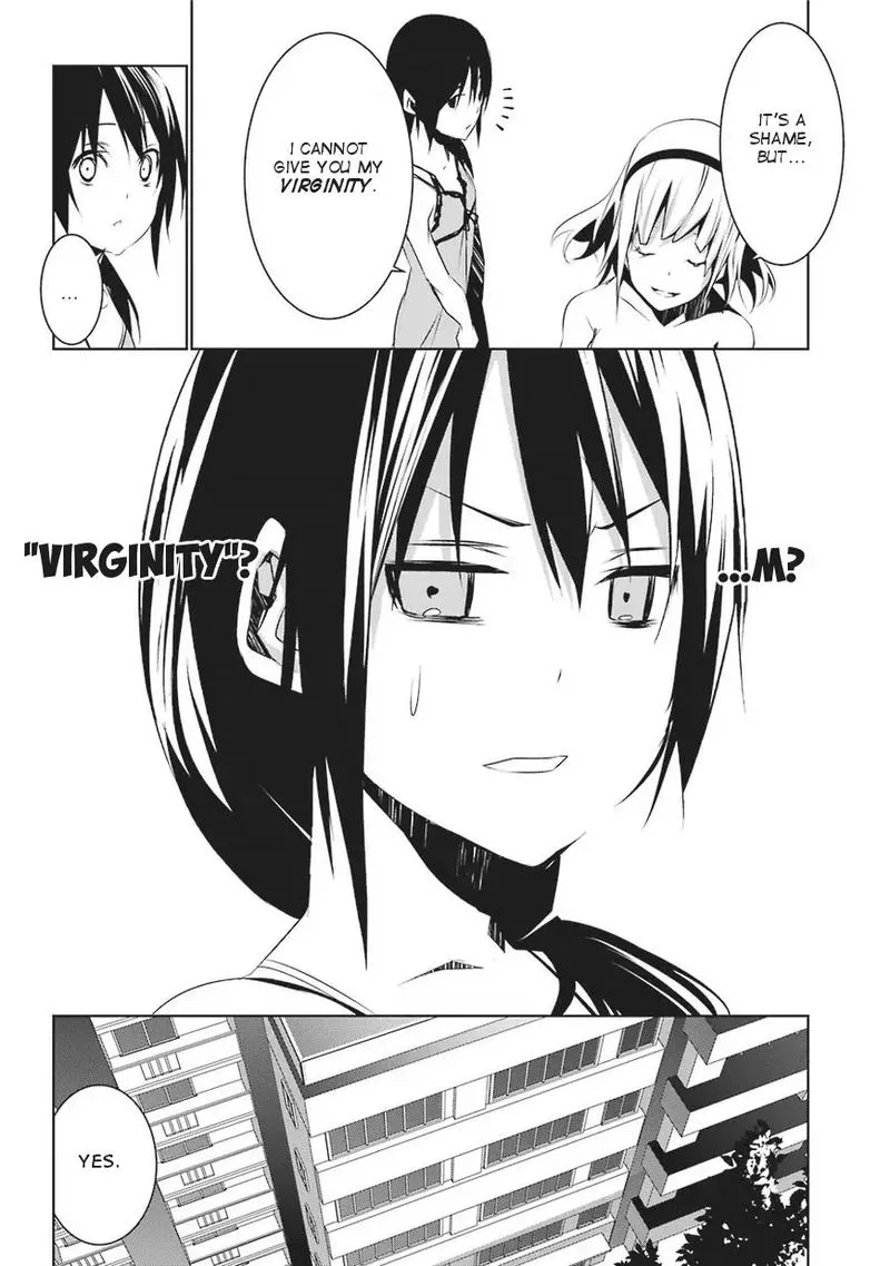 Mei no Maiden Chapter 1 page 77
