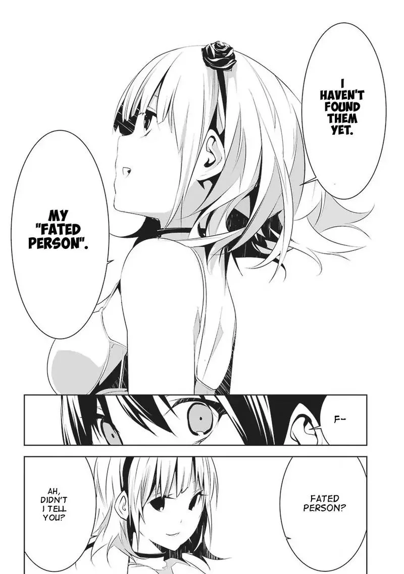 Mei no Maiden Chapter 1 page 79