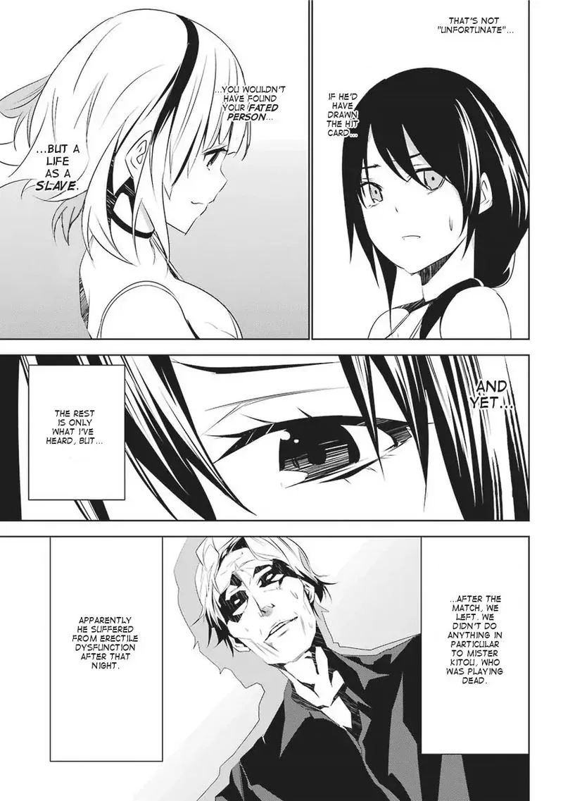 Mei no Maiden Chapter 1 page 82