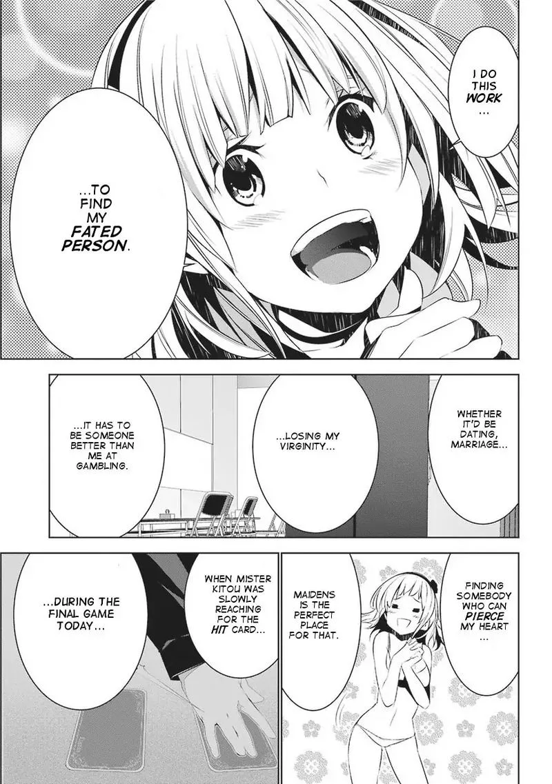 Mei no Maiden Chapter 1 page 80