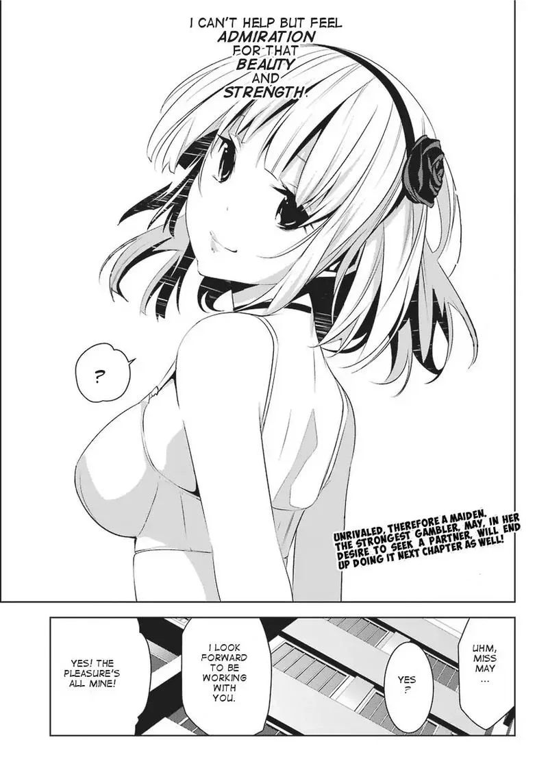 Mei no Maiden Chapter 1 page 84