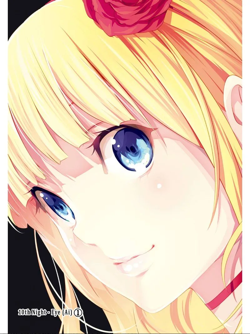 Mei no Maiden Chapter 10 page 1