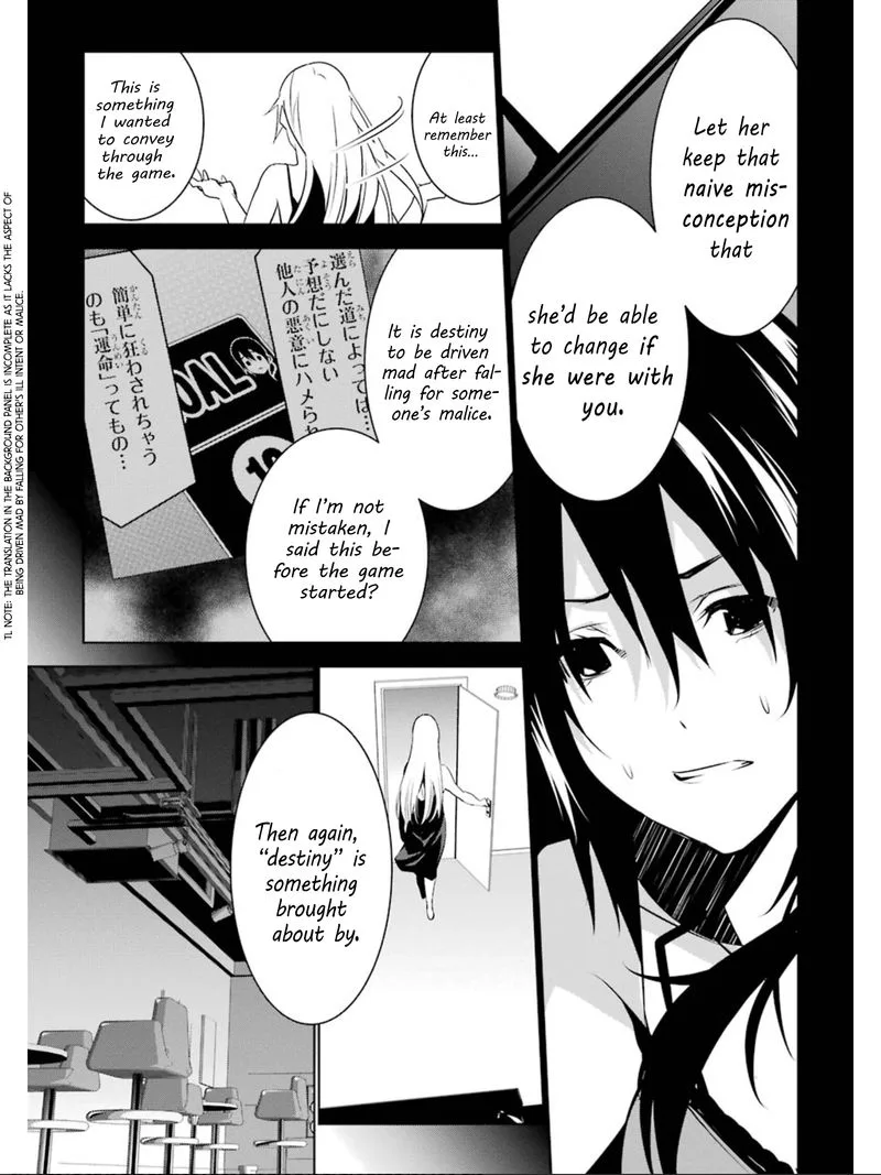 Mei no Maiden Chapter 10 page 25