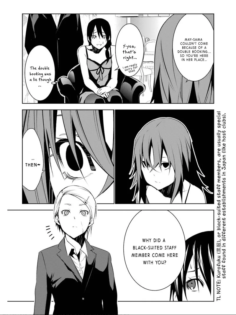 Mei no Maiden Chapter 10 page 6