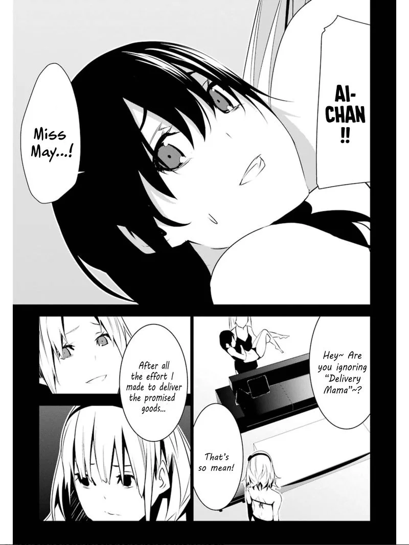 Mei no Maiden Chapter 10 page 19
