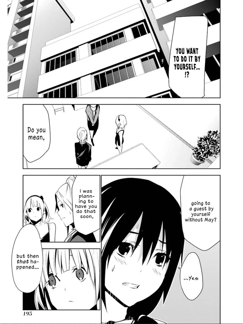 Mei no Maiden Chapter 10 page 2