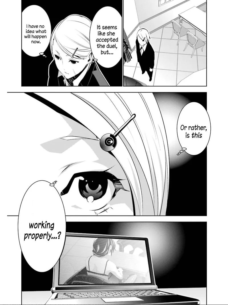 Mei no Maiden Chapter 10 page 12